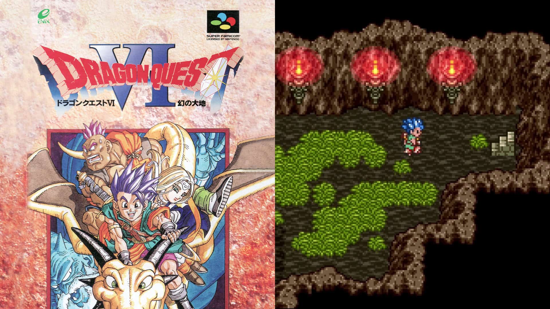 Dragon Quest VI