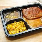 The TV Dinner (1953)