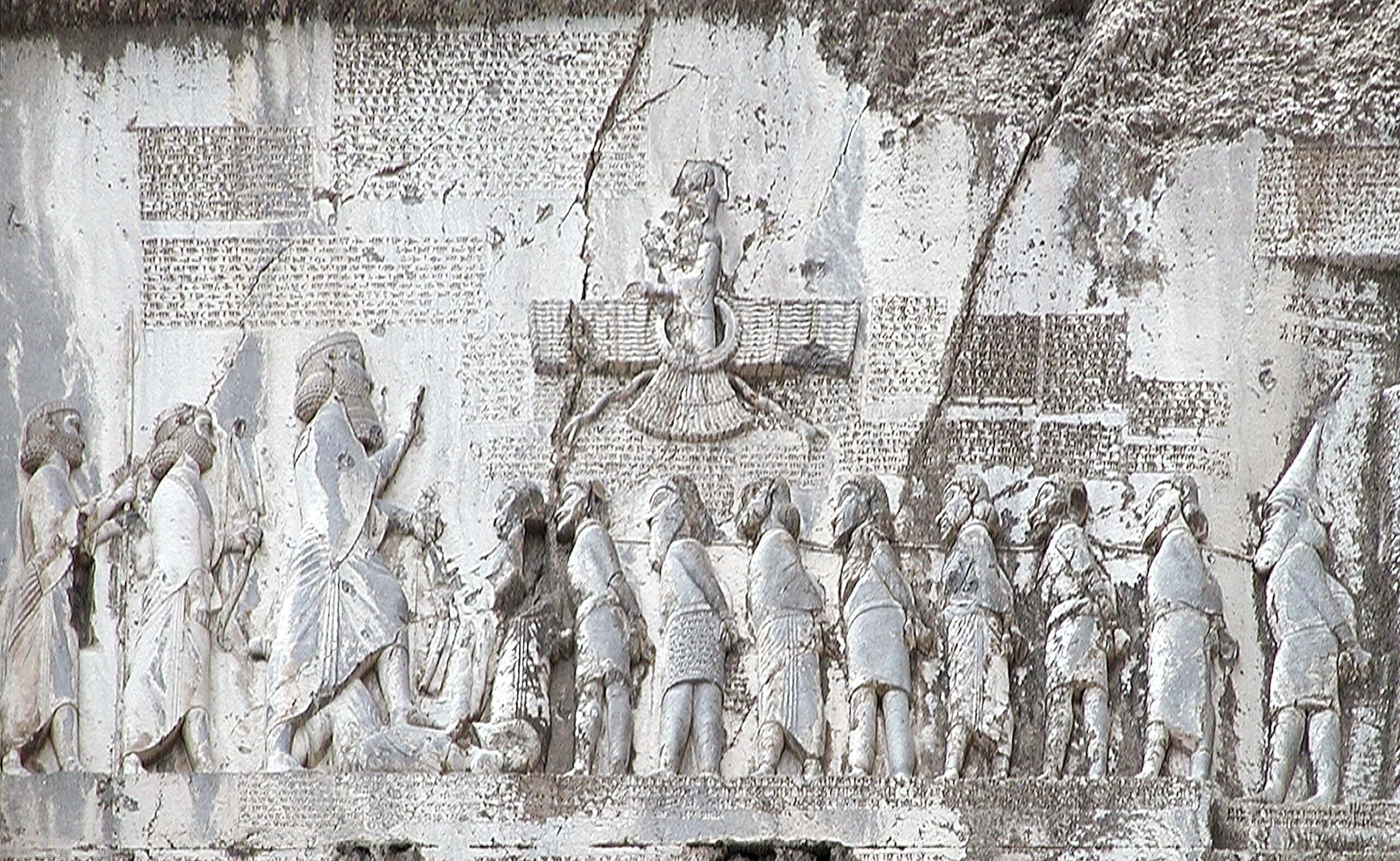 Behistun Inscription
