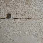 Gortyn Code