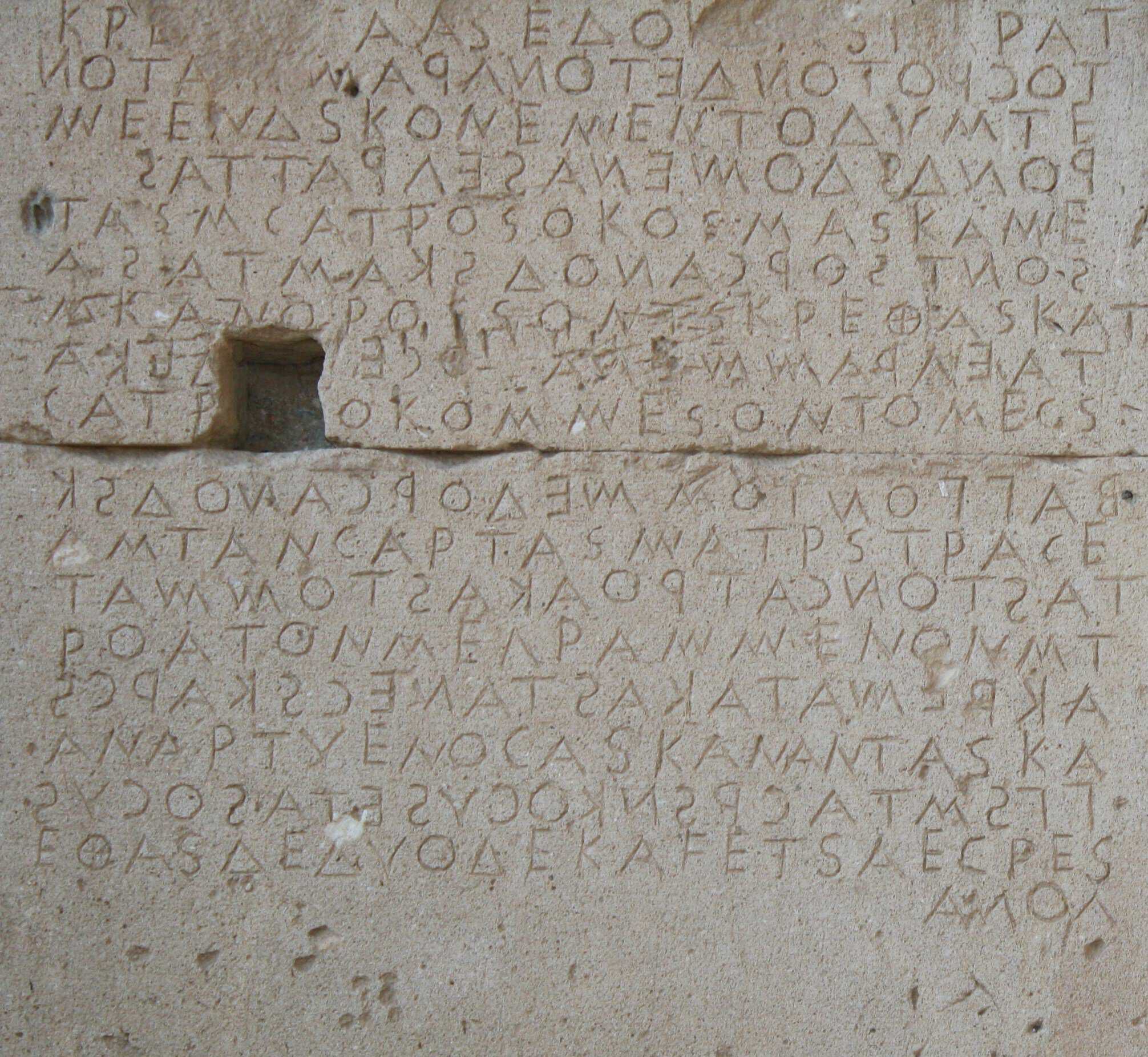 Gortyn Code