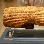 Cyrus Cylinder