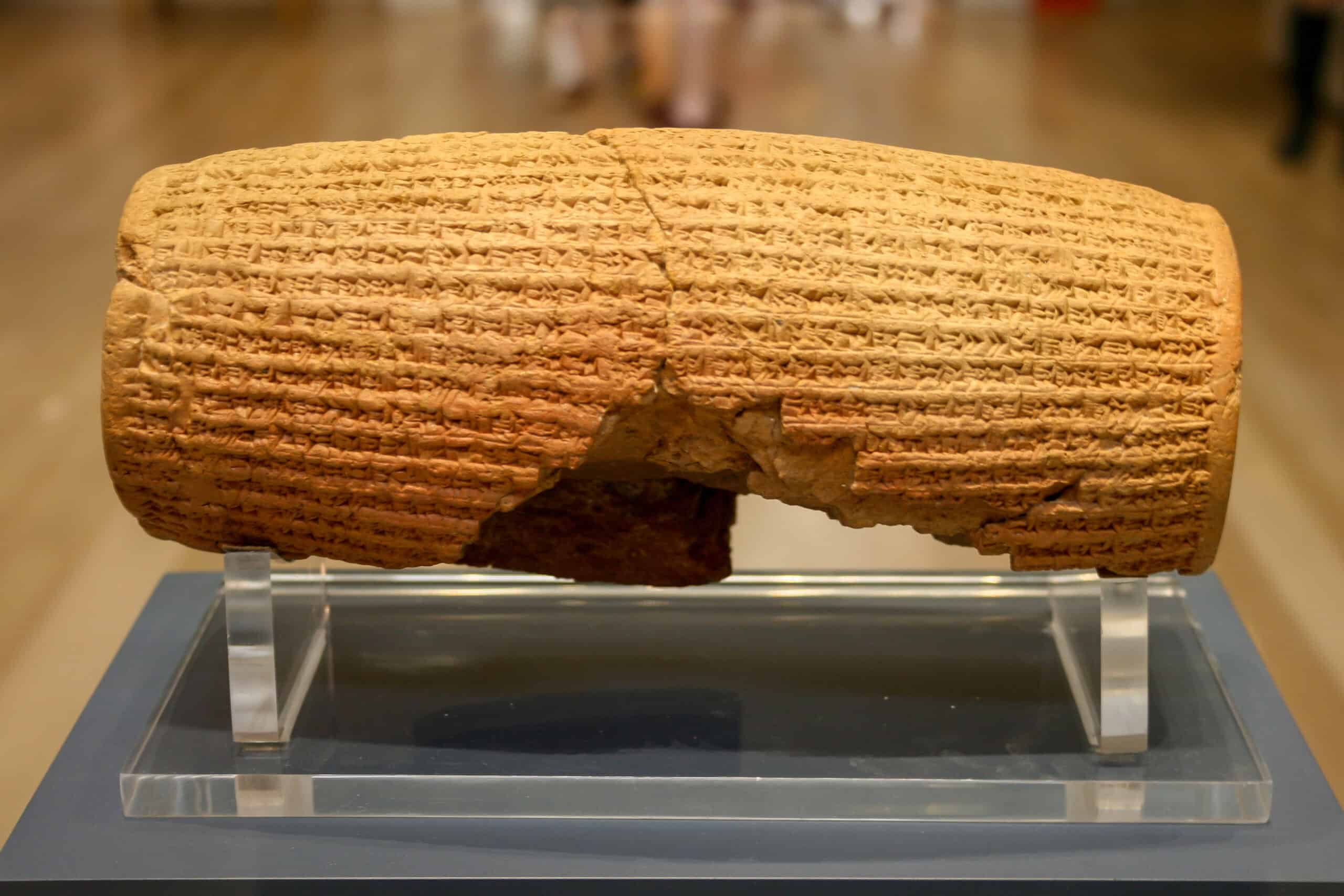 Cyrus Cylinder