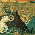 Erastus