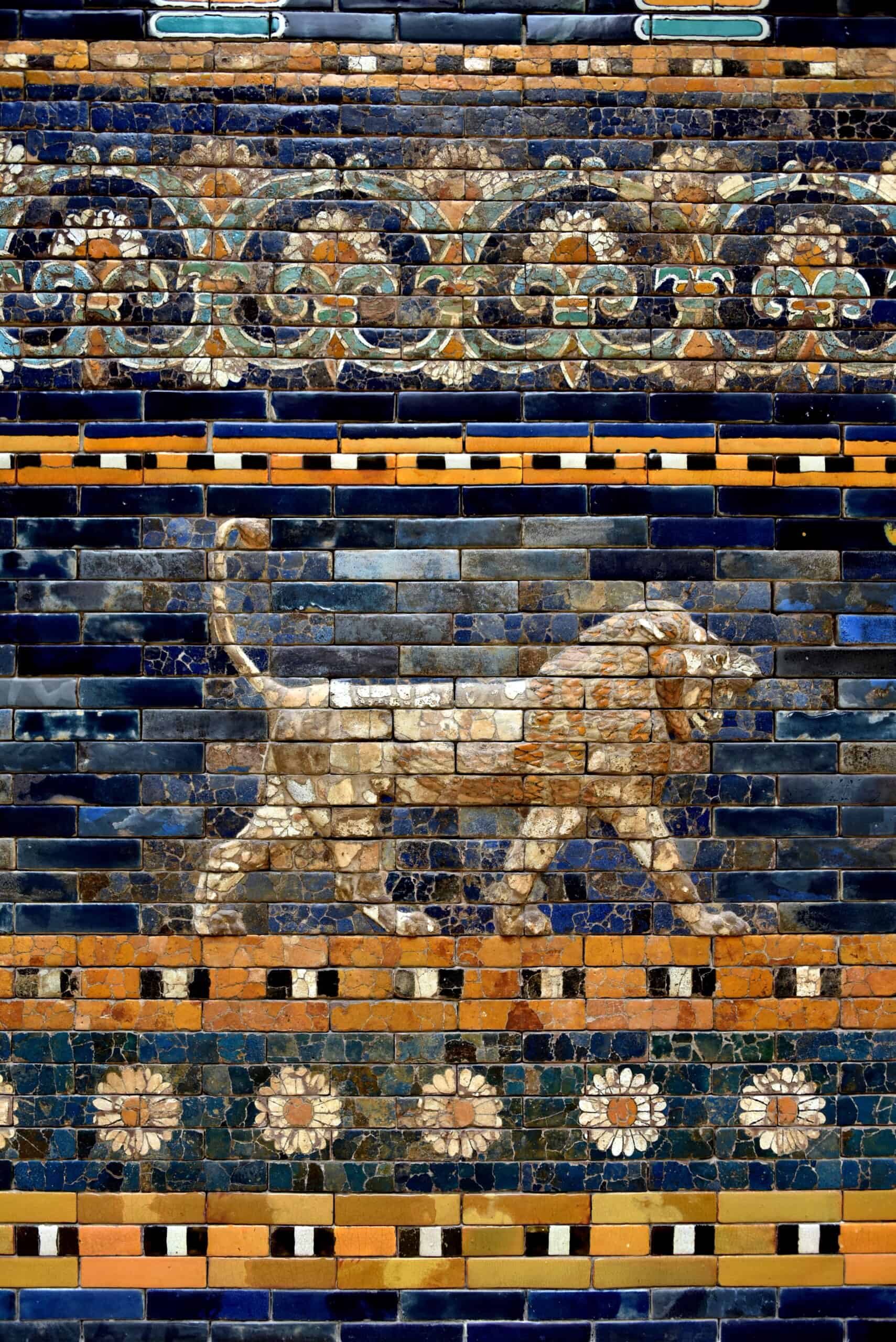 Nebuchadnezzar II