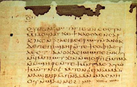 Nag Hammadi Library