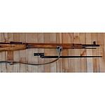 Mosin-Nagant Model 1891 rifle